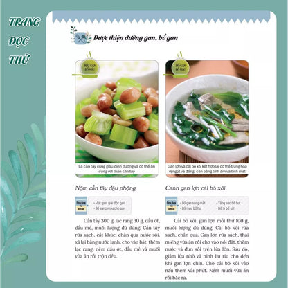 [Pre-order] Liệu Pháp Dinh Dưỡng Theo Đông Y - Gần 60 Công Thức Thực Liệu Cho Các Bệnh Thường Gặp
