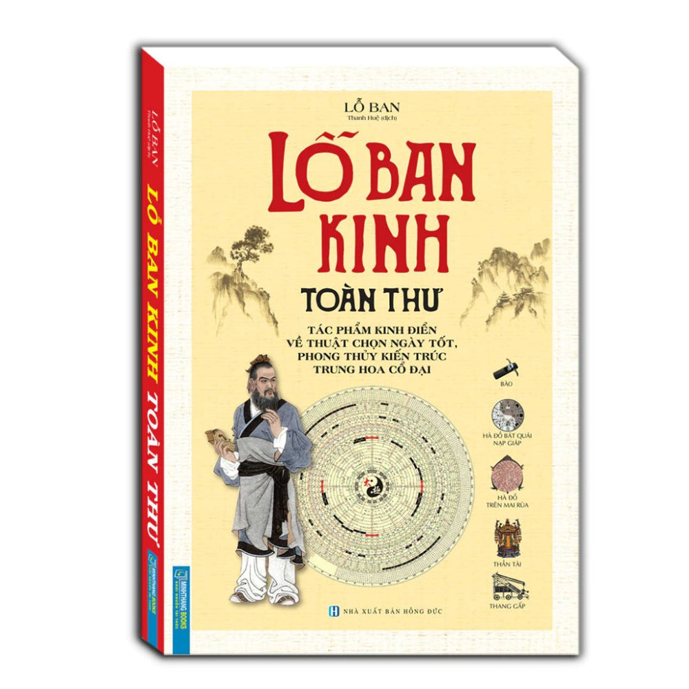 [Pre-order] Lỗ Ban Kinh Toàn Thư (bìa cứng)