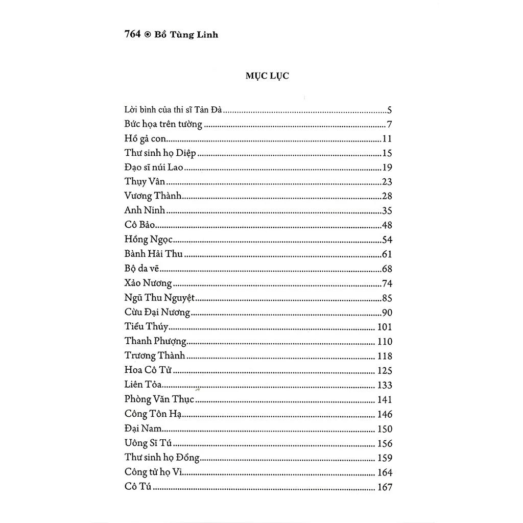 [Pre-order] Liêu Trai Chí Dị (Bìa cứng)