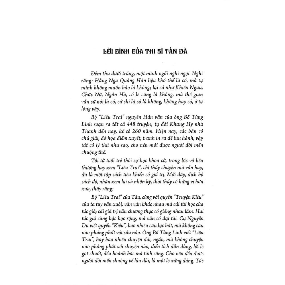 [Pre-order] Liêu Trai Chí Dị (Bìa cứng)