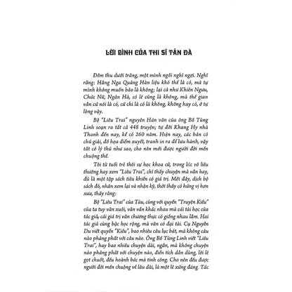 [Pre-order] Liêu Trai Chí Dị (Bìa cứng)