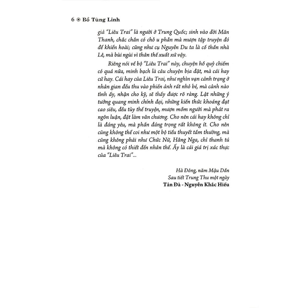 [Pre-order] Liêu Trai Chí Dị (Bìa cứng)