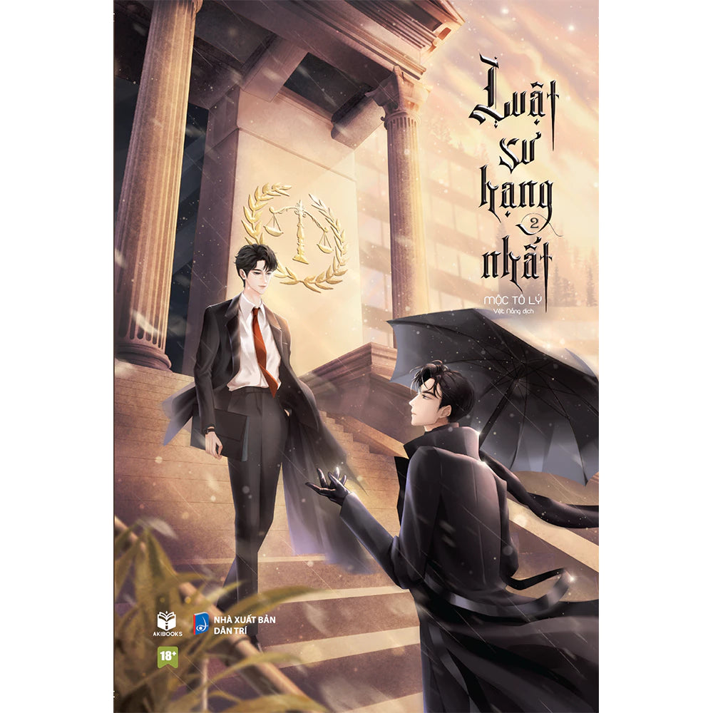 [Pre-order] Luật Sư Hạng Nhất (Đam mỹ | Trọn bộ 4 tập)
