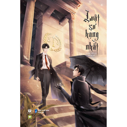 [Pre-order] Luật Sư Hạng Nhất (Đam mỹ | Lẻ tập)