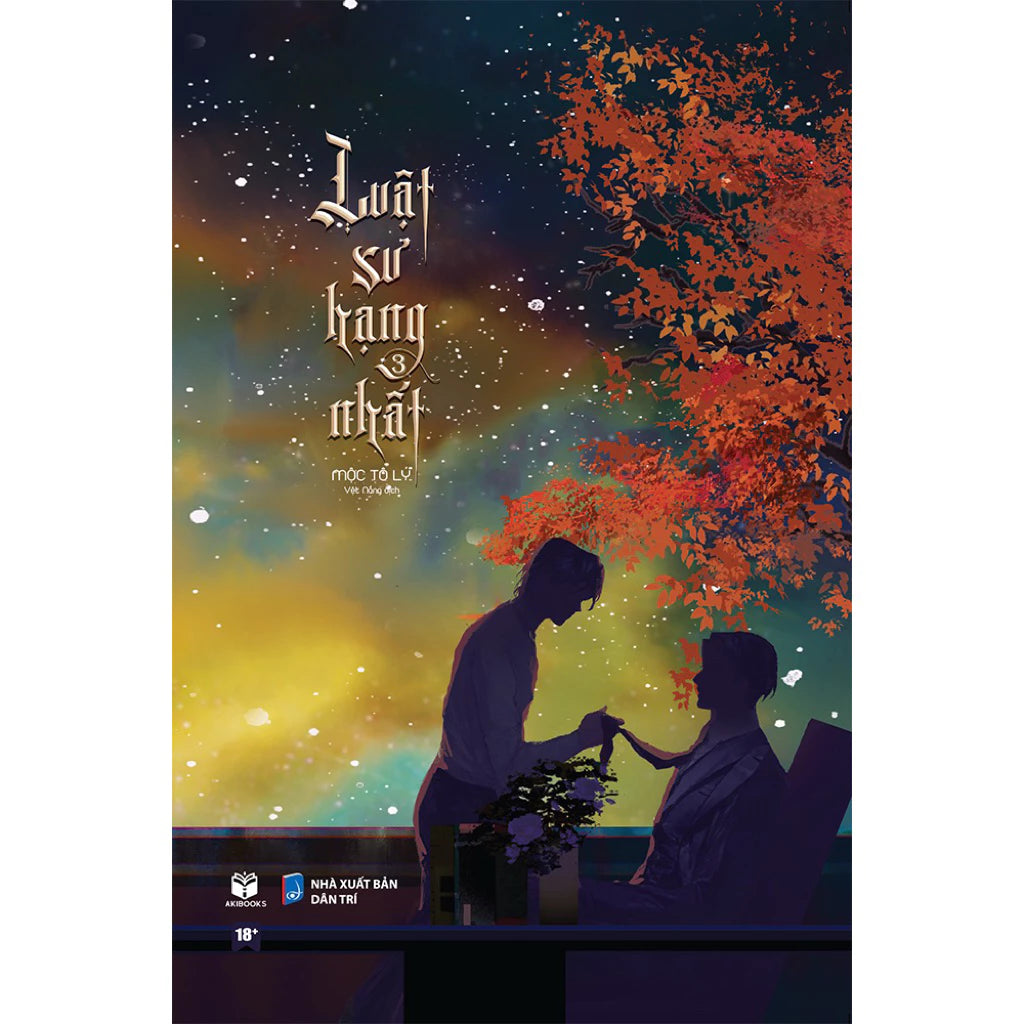 [Pre-order] Luật Sư Hạng Nhất (Đam mỹ | Lẻ tập)