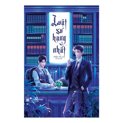 [Pre-order] Luật Sư Hạng Nhất (Đam mỹ | Trọn bộ 4 tập)