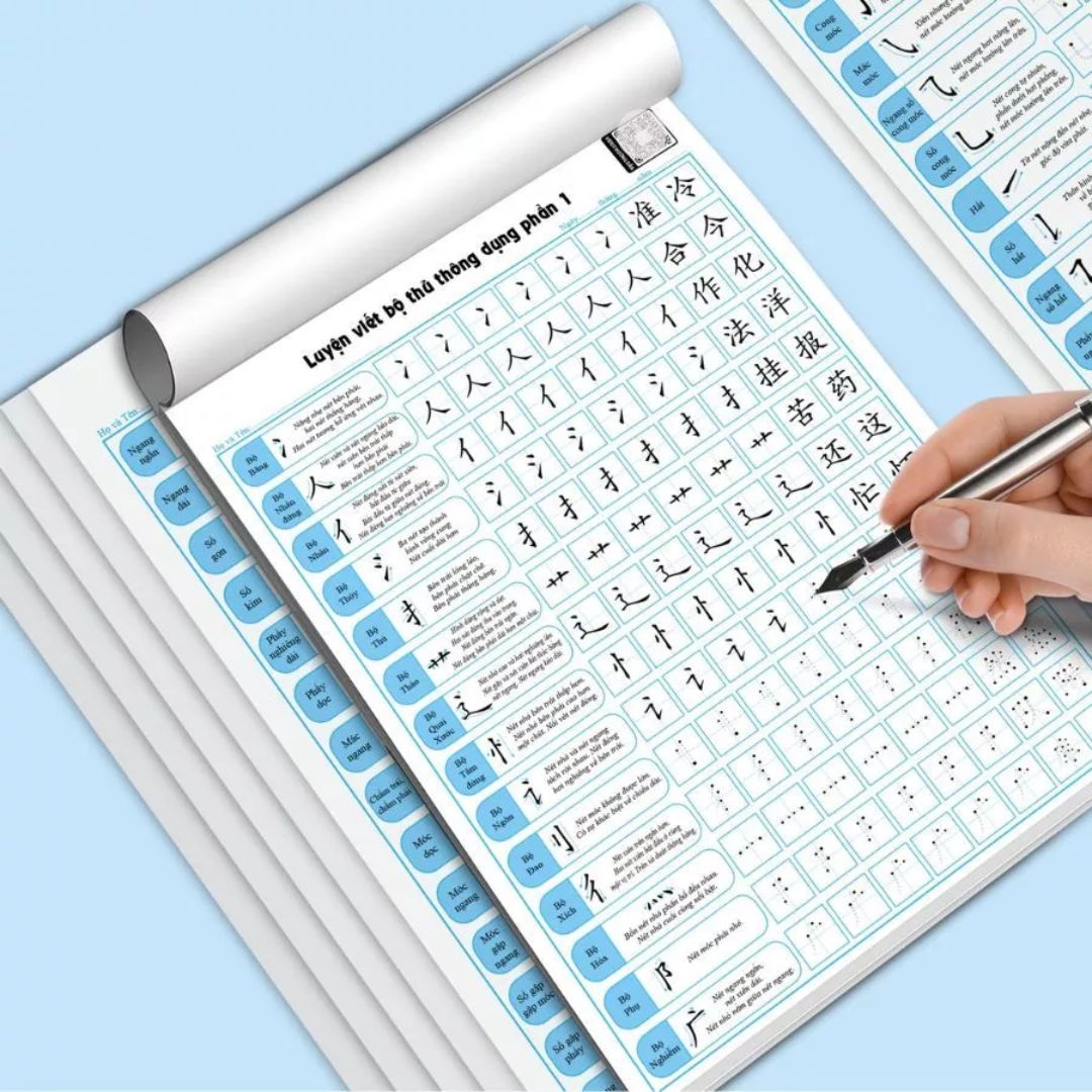 [Pre-order] Combo 6 Vở Luyện Viết Chữ Hán, Các Nét Căn Bản, Luyện Viết Các Bộ Thủ Trong Tiếng Trung