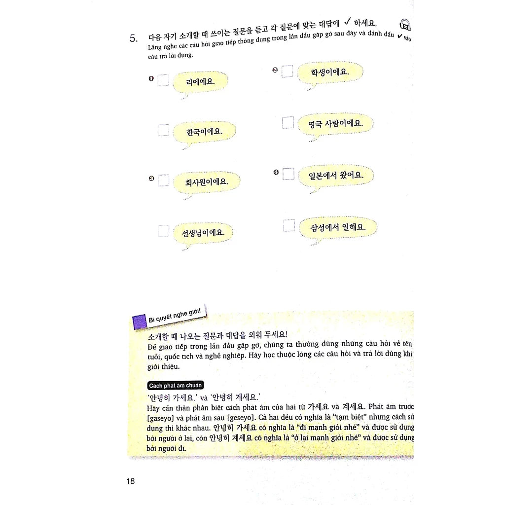 [Pre-order] Luyện Kỹ Năng Nghe Tiếng Hàn (Dành Cho Người Mới Bắt Đầu)