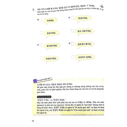 [Pre-order] Luyện Kỹ Năng Nghe Tiếng Hàn (Dành Cho Người Mới Bắt Đầu)