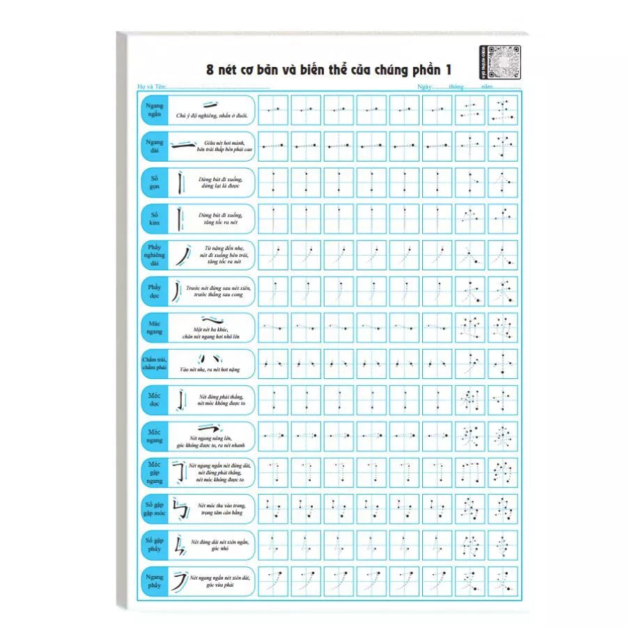 [Pre-order] Combo 6 Vở Luyện Viết Chữ Hán, Các Nét Căn Bản, Luyện Viết Các Bộ Thủ Trong Tiếng Trung