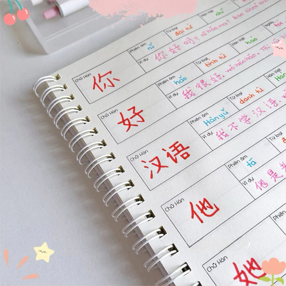 [Pre-order] Bộ Sổ Học Và Luyện Viết Tiếng Trung Layout Khoa Học