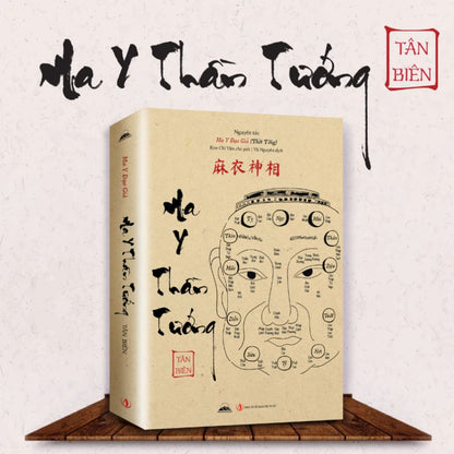 [Pre-order] Ma Y Thần Tướng