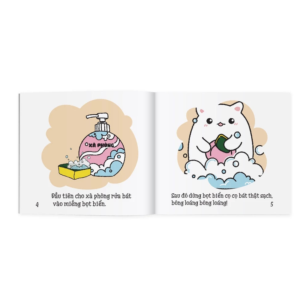 [Pre-order] Bộ 3Q Ehon Maru Giúp Mẹ (Trẻ Từ 2 Tuổi)