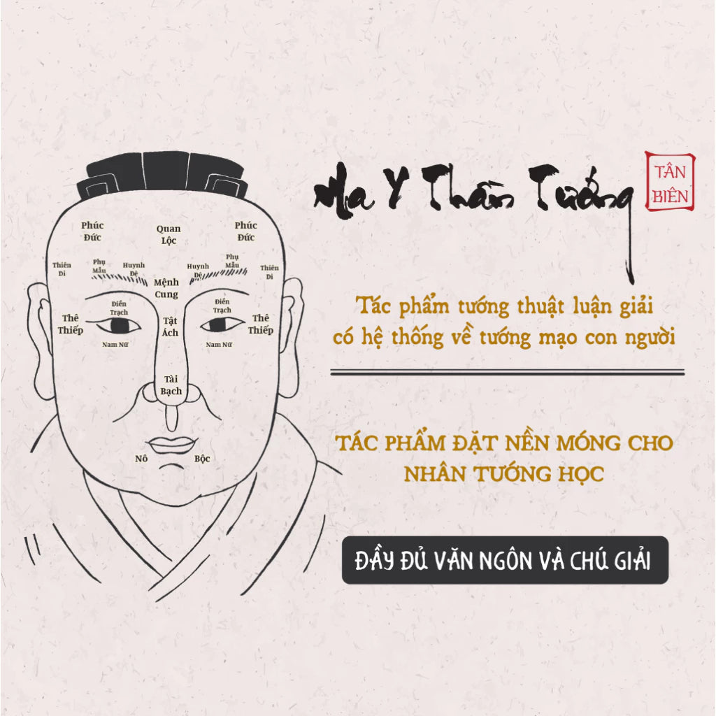 [Pre-order] Ma Y Thần Tướng