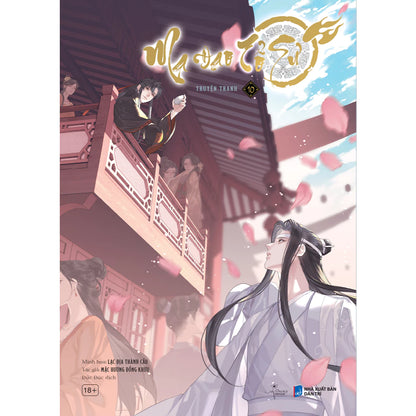 [Pre-order] Ma Đạo Tổ Sư (Bản truyện tranh | Đam mỹ)