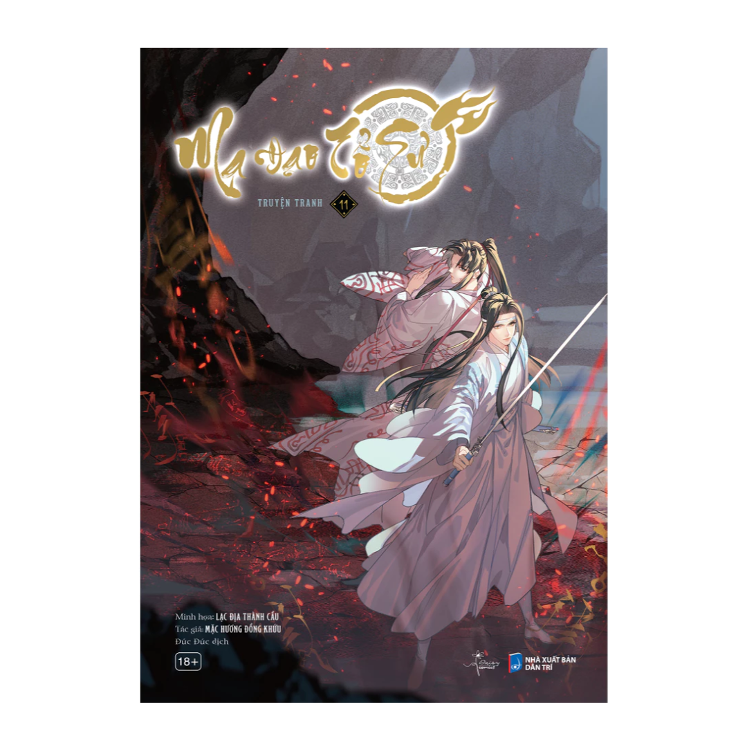 [Pre-order] Ma Đạo Tổ Sư (Bản truyện tranh | Đam mỹ)