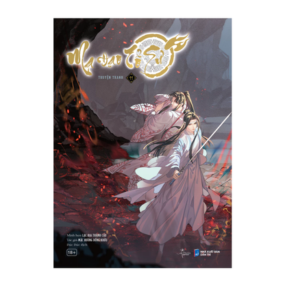 [Pre-order] Ma Đạo Tổ Sư (Bản truyện tranh | Đam mỹ)