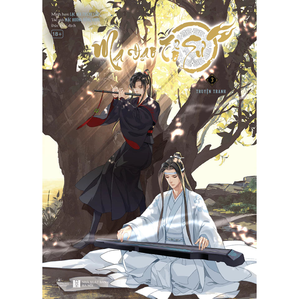 [Pre-order] Ma Đạo Tổ Sư (Bản truyện tranh | Đam mỹ)