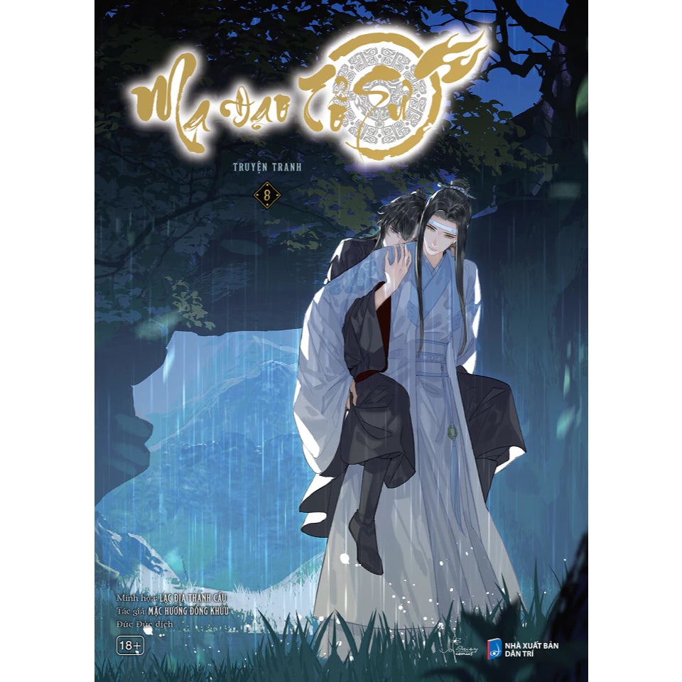 [Pre-order] Ma Đạo Tổ Sư (Bản truyện tranh | Đam mỹ)