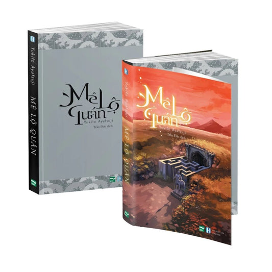 [Pre-order] Mê Lộ Quán