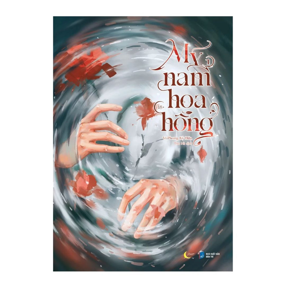 [Pre-order] Mỹ Nam Hoa Hồng (Bộ 2 Tập | Đam mỹ)