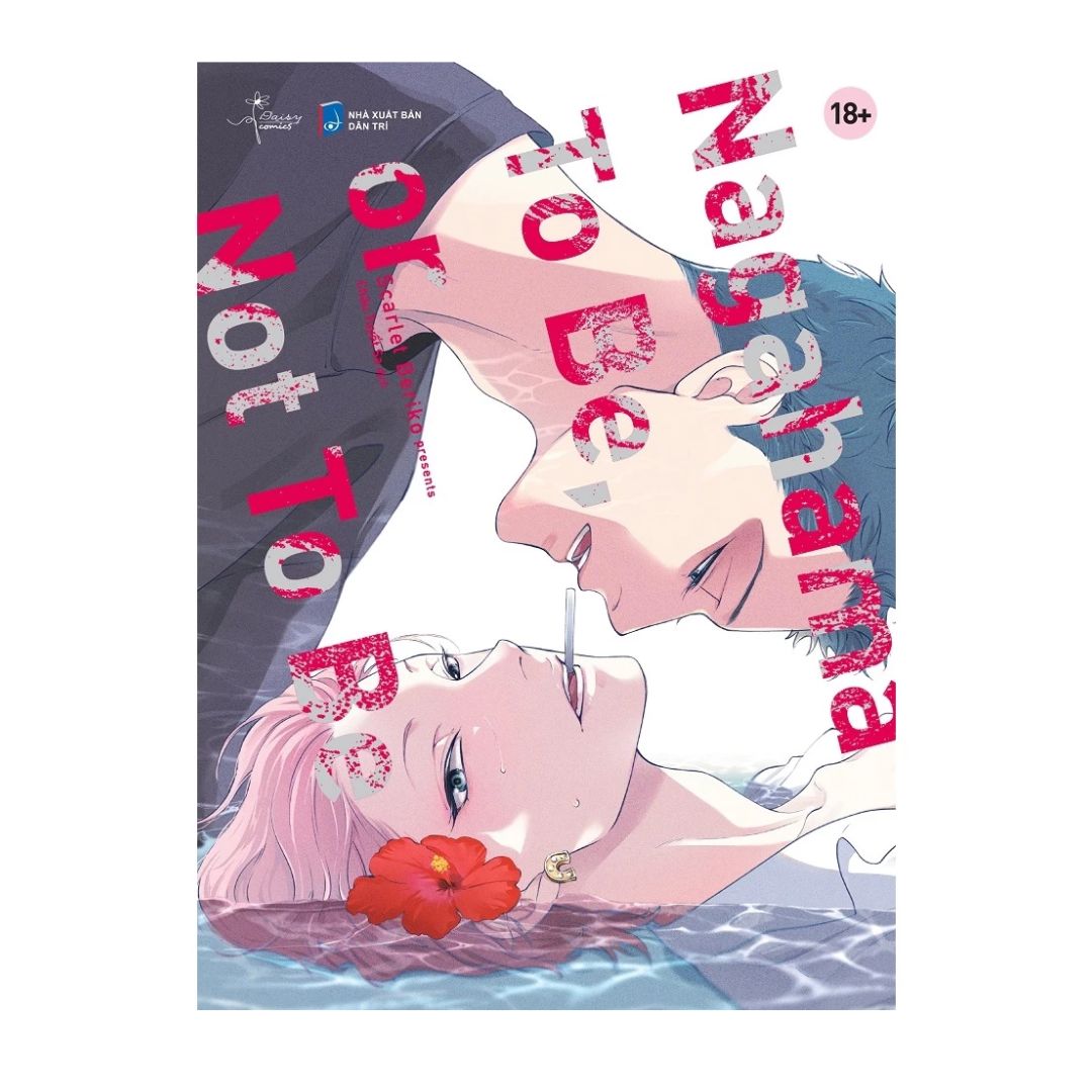 [Pre-order] Nagahama To Be, or Not To Be (BL)