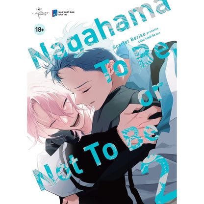 [Pre-order] Nagahama To Be, or Not To Be (BL)