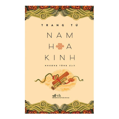 Nam Hoa Kinh (Trang Tử)