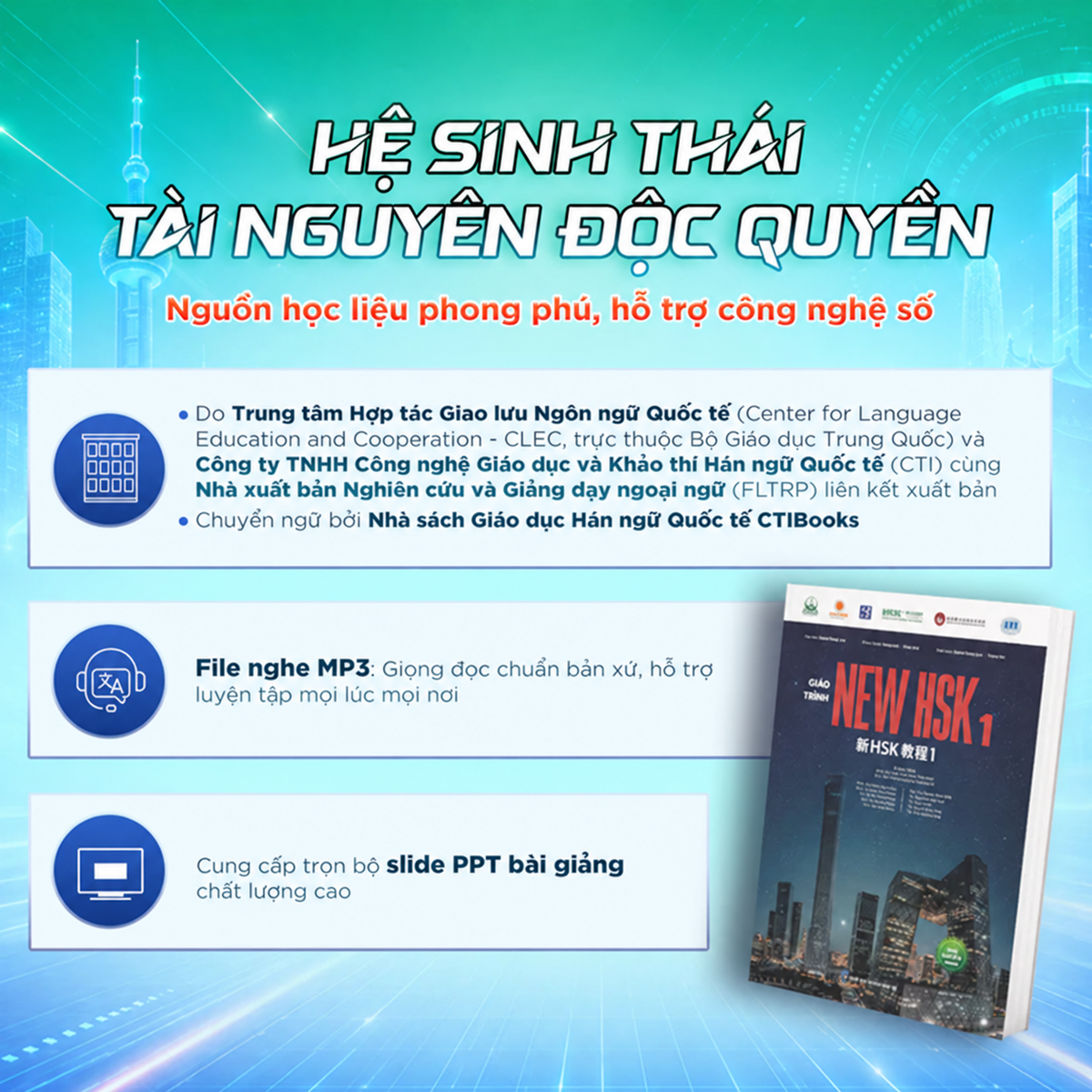 Hệ sinh thái học liệu Giáo Trình New HSK 3.0