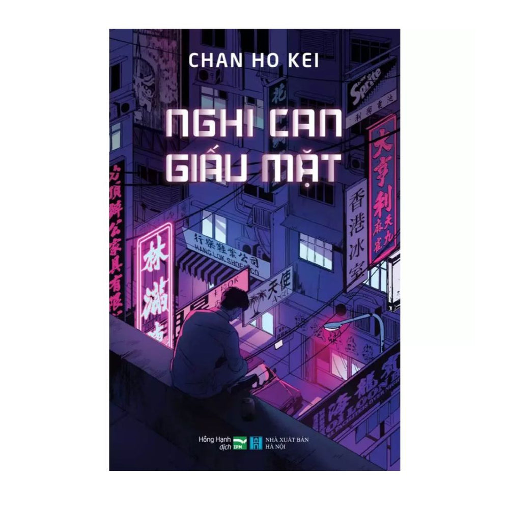 [Pre-order] Nghi Can Giấu Mặt