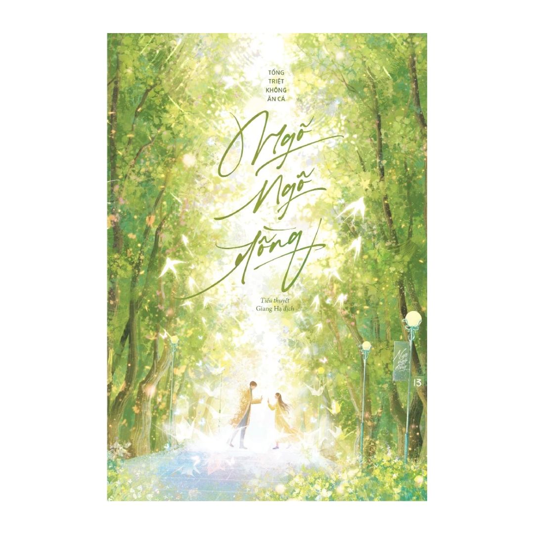 [Pre-order] Ngõ Ngô Đồng (Ngôn tình)
