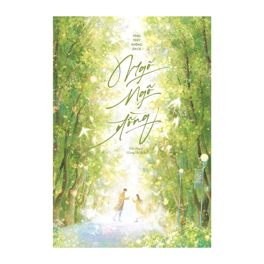 [Pre-order] Ngõ Ngô Đồng (Ngôn tình)