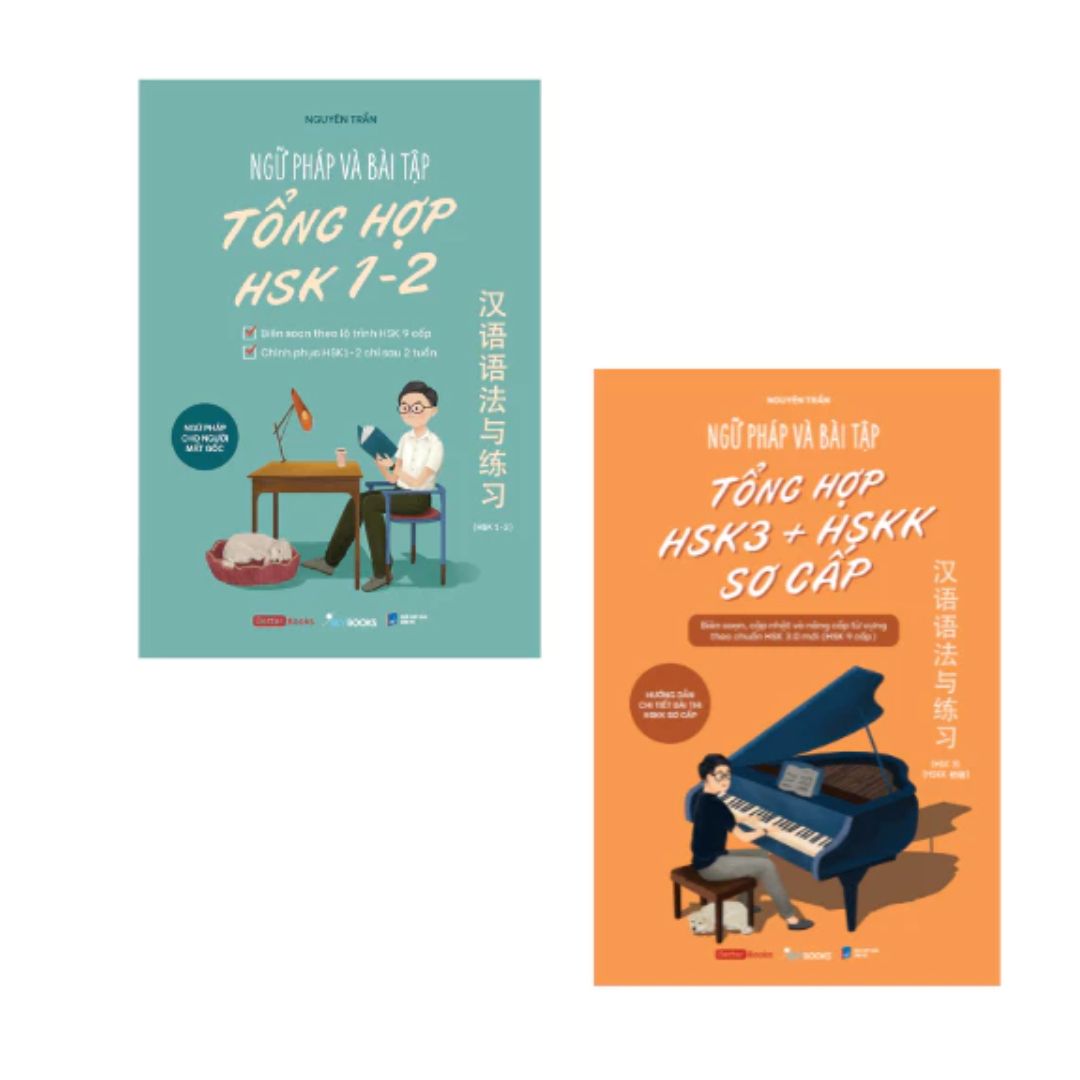 [Pre-order] Ngữ Pháp Và Bài Tập Tổng Hợp HSK 1-2-3 (Combo & Lẻ)