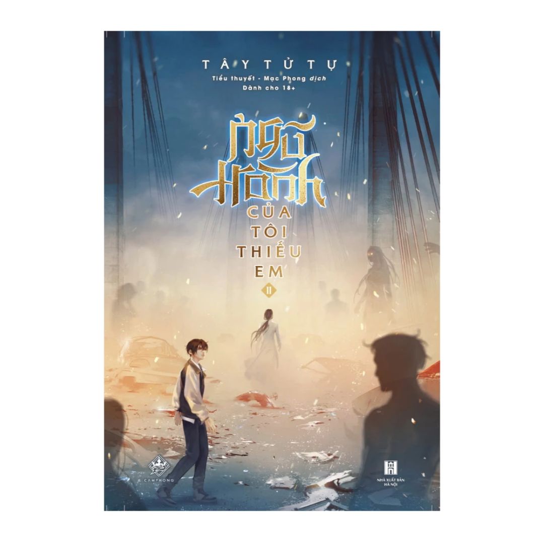 [Pre-order] Ngũ Hành Của Tôi Thiếu Em (Đam mỹ | Trọn Bộ 4 Tập)