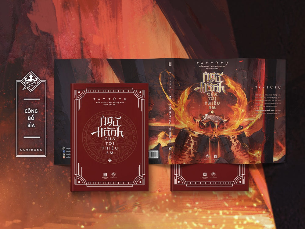 [Pre-order] Ngũ Hành Của Tôi Thiếu Em (Đam mỹ | Trọn Bộ 4 Tập)