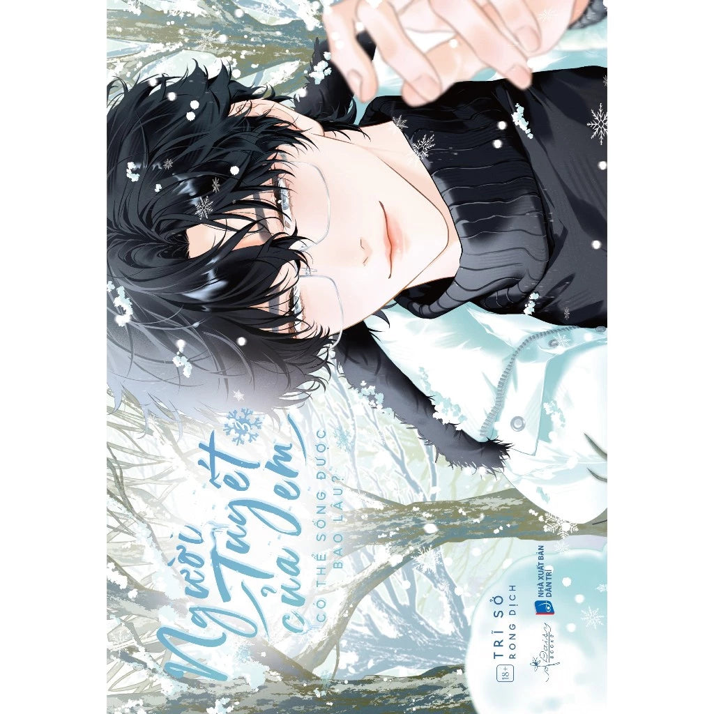 [Pre-order] Người Tuyết Của Em Có Thể Sống Được Bao Lâu (Đam mỹ | Bộ 3 Tập)