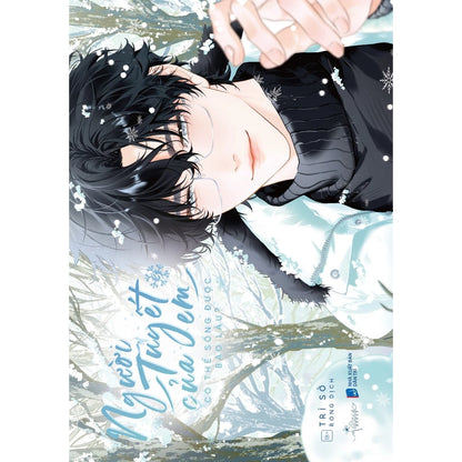 [Pre-order] Người Tuyết Của Em Có Thể Sống Được Bao Lâu (Đam mỹ | Bộ 3 Tập)