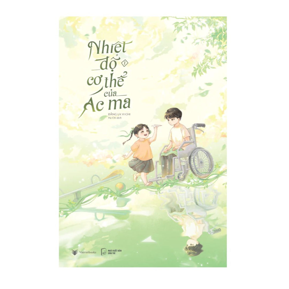 [Pre-order] Nhiệt Độ Cơ Thể Của Ác Ma (Ngôn tình)