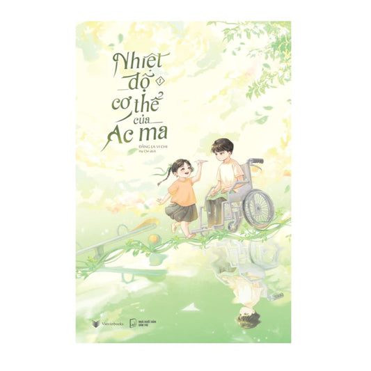 [Pre-order] Nhiệt Độ Cơ Thể Của Ác Ma (Ngôn tình)