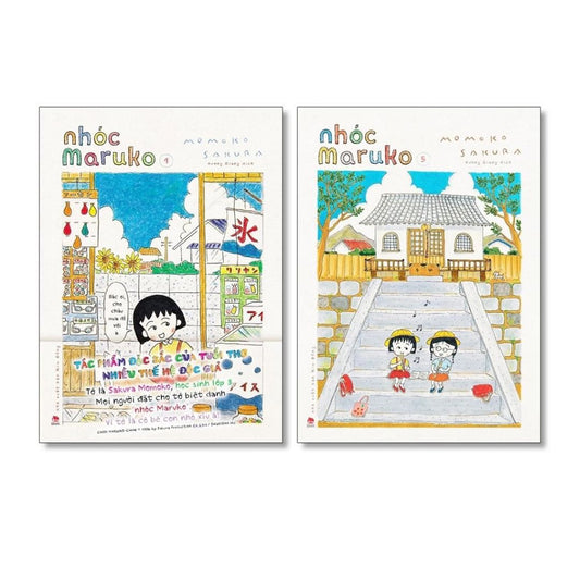 [Pre-order] Nhóc Maruko (Trọn Bộ 1-18)