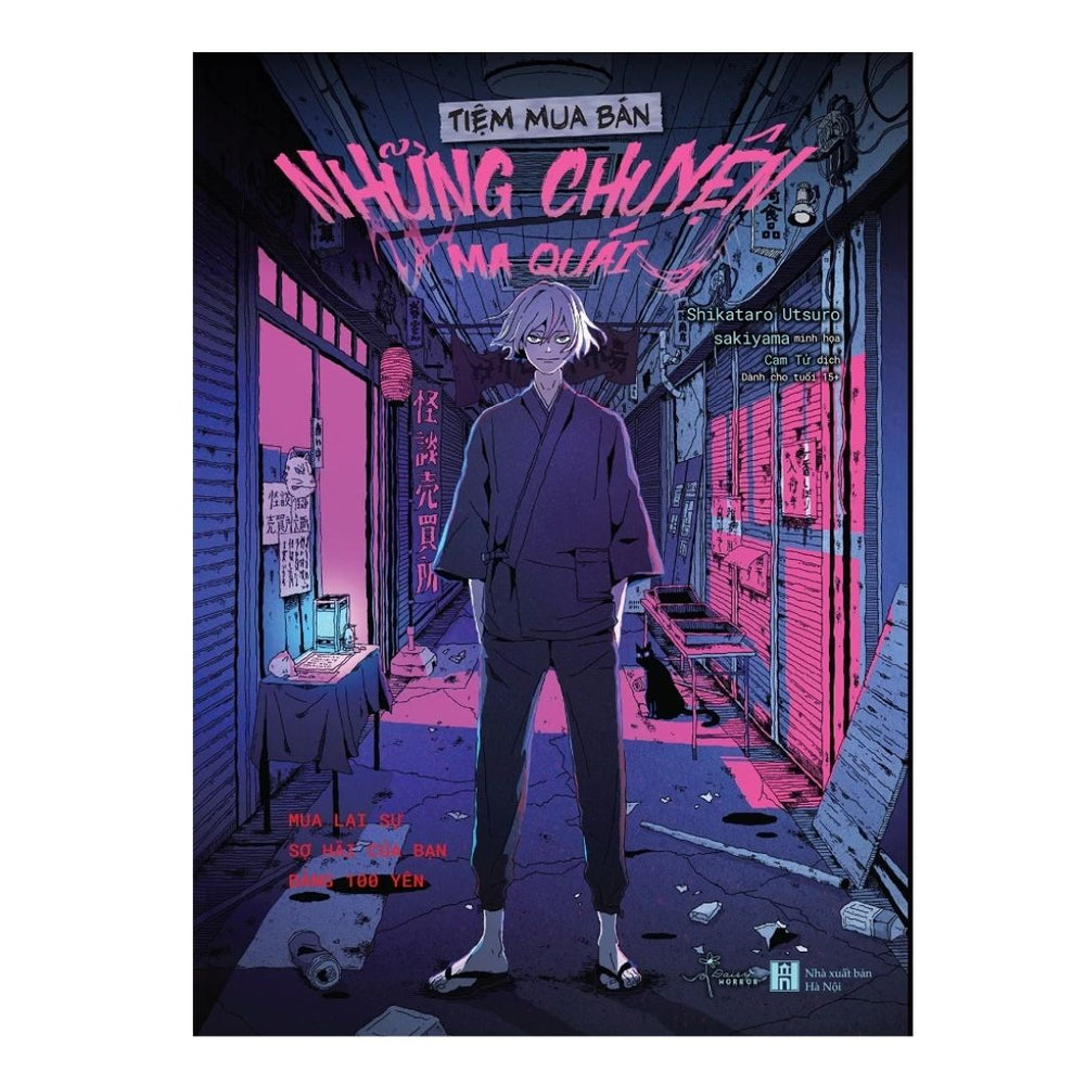 [Pre-order] Tiệm Mua Bán Những Chuyện Ma Quái