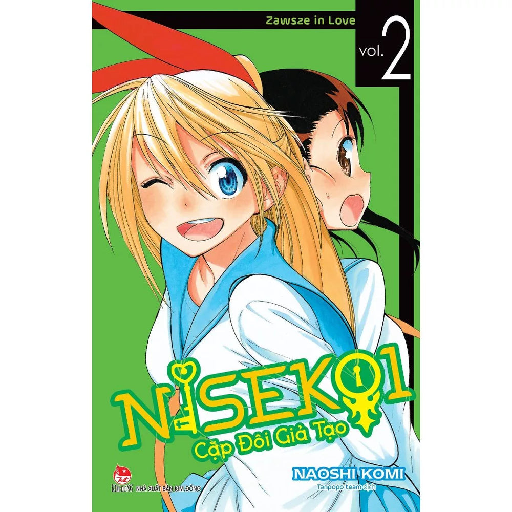 [Pre-order] Nisekoi - Cặp Đôi Giả Tạo
