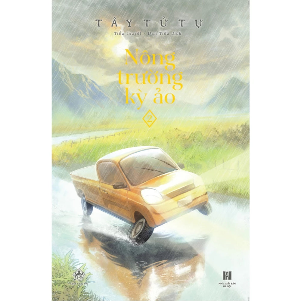 [Pre-order] Nông Trường Kỳ Ảo (Đam mỹ | Trọn bộ 4 tập)