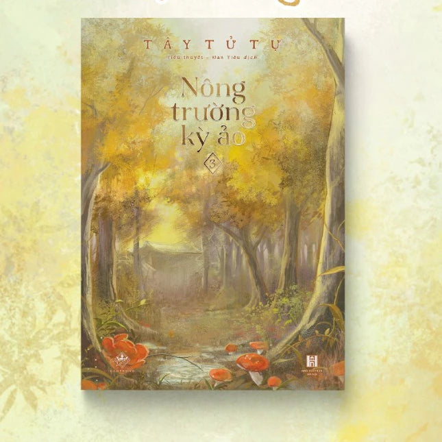 [Pre-order] Nông Trường Kỳ Ảo (Đam mỹ | Trọn bộ 4 tập)