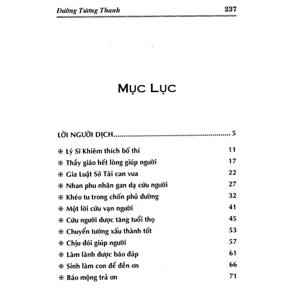 [Pre-order] Nhân Quả Báo Ứng Hiện Đời