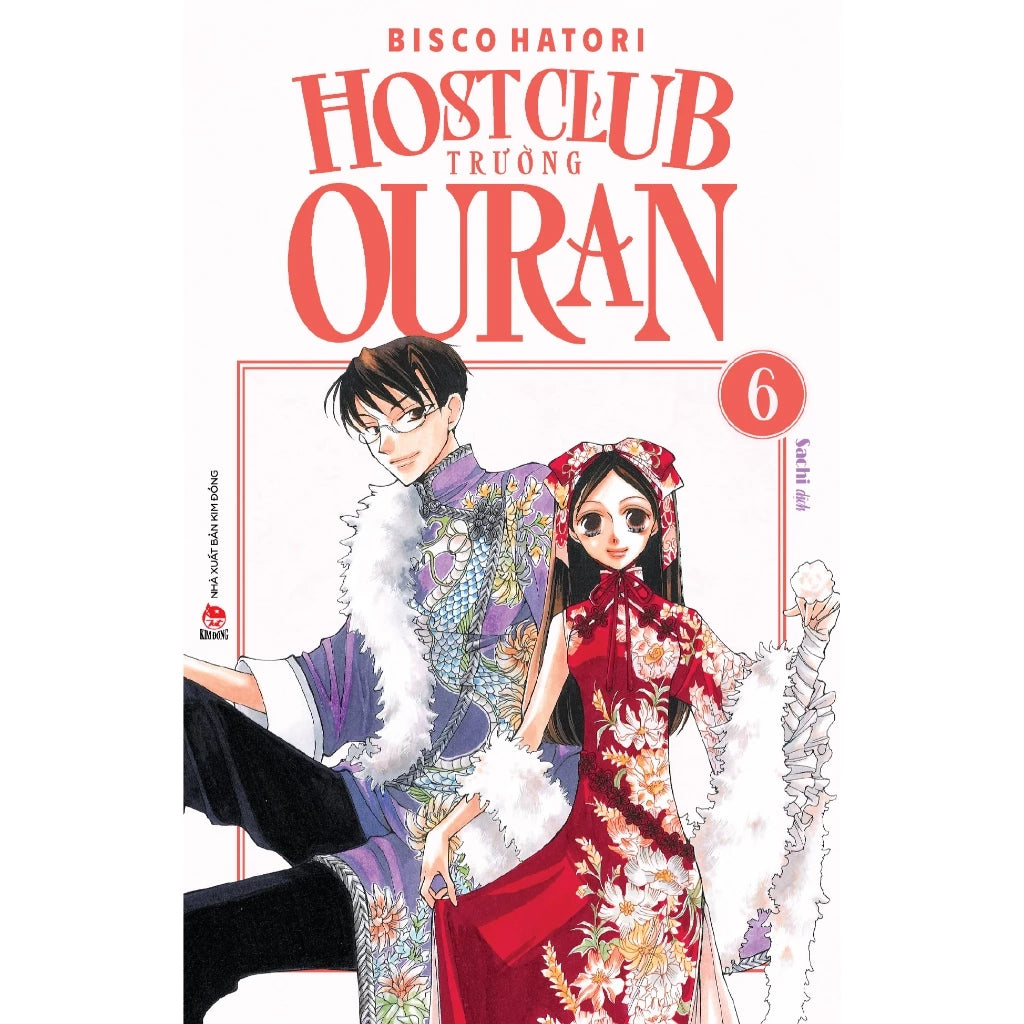 [Pre-order] Host Club Trường Ouran
