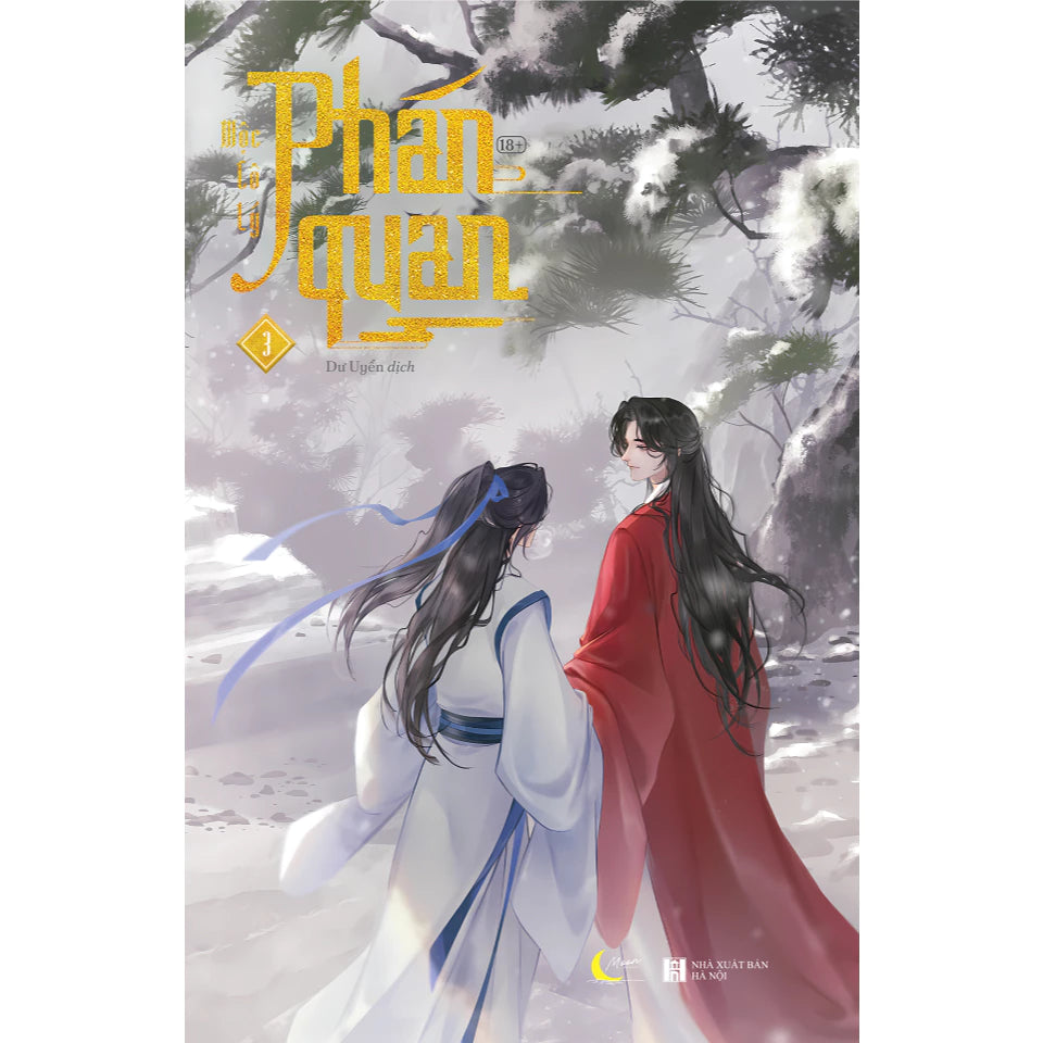 [Pre-order] Phán Quan (Đam mỹ | Bộ 3 Tập)