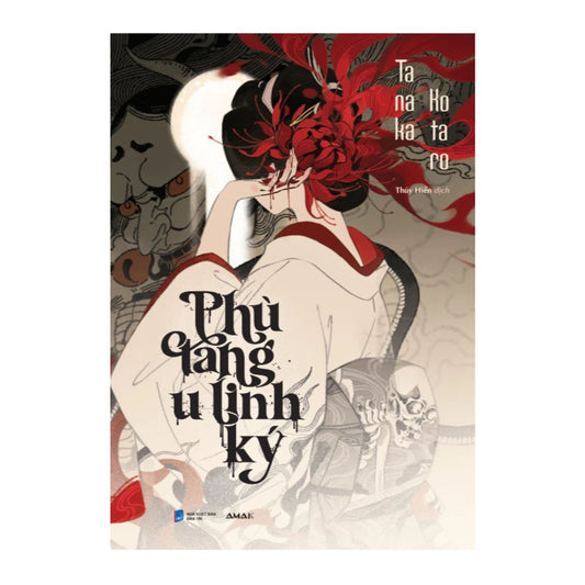 [Pre-order] Phù Tang U Linh Ký