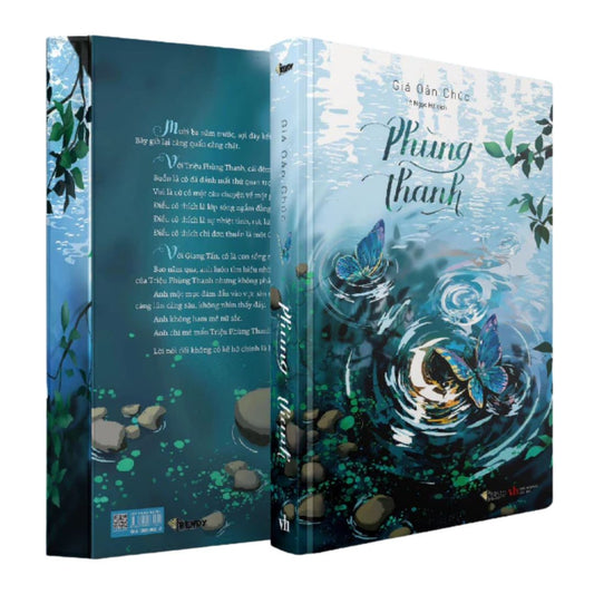 [Pre-order] Phùng Thanh - Giá Oản Chúc (Ngôn Tình | Bìa cứng)