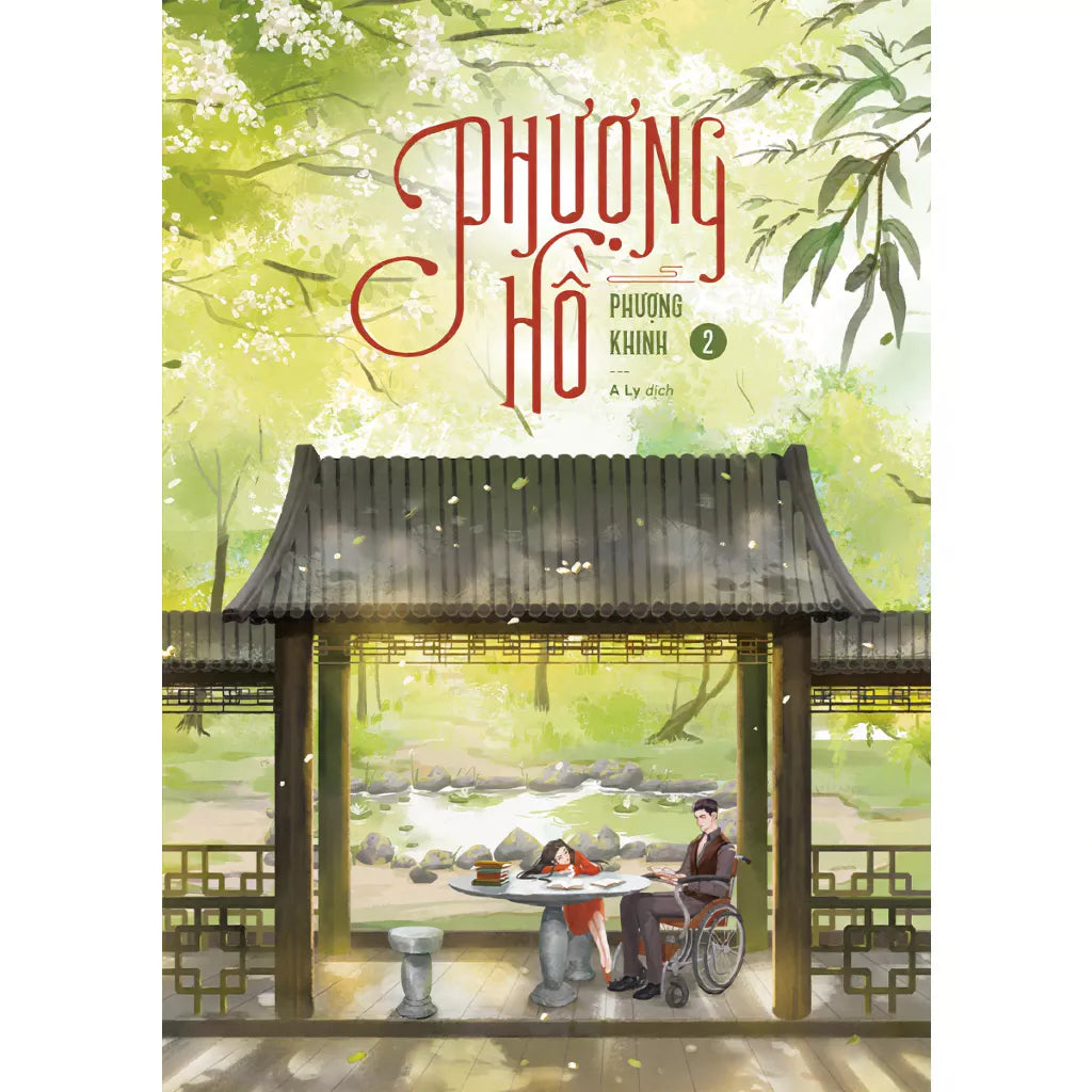 [Pre-order] Phượng Hồ (Ngôn tình | Lẻ & Combo)